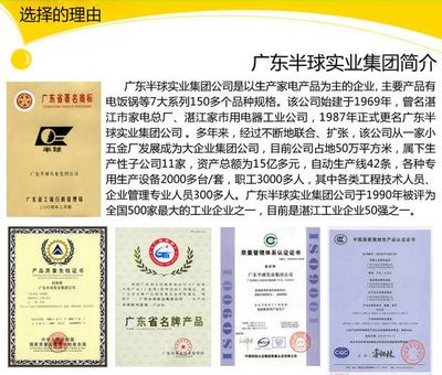 實(shí)業(yè)公司供應(yīng)可愛(ài)卡通圖案PVC掛鉤，強(qiáng)力粘鉤廠家自主生產(chǎn)批發(fā)